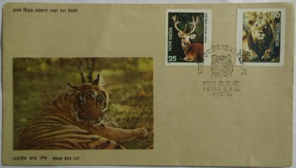 Indian Wild Life | Indian Postage Stamps | Indian Coins | Old Indian Currency | Rare Indian Coins | Numismatic Collection India