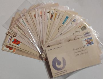 Complete Year Pack – 1977 – 30 FDC