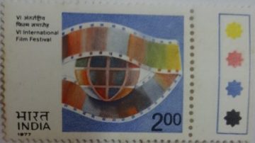 Film Strip & Globe (Hinged/Gum Wash)