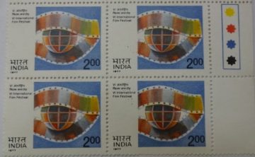 Film strip & Globe (Block of 4 TL Stamp)