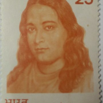 Paramahansa Yogananda. Personality, Yogi, Guru, Spiritual Leader,  (Hinged/Gum washed stamp)
