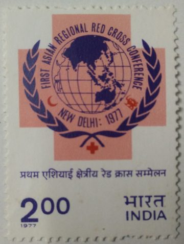First Asian Regional Red Cross Conference. Red Cross, Conference, Globe, Emblem, Olive Wreath, Kotinos, Rs. 2 (Hinged/Gum washed stamp)