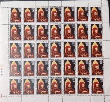Fakhruddin Ali Ahmed. Personality, President of India, Freedom Fighter, Lawyer, Indian National Congress,  Rs.25p- MNH (Stamp Full Sheets - 35stamps)