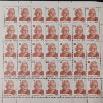 Makhanlal Chaturvedi. Personality, Poet, Writer, Essayist, Playwright, Journalist, Rs.25p- MNH (Stamp Full Sheets - 35stamps)
