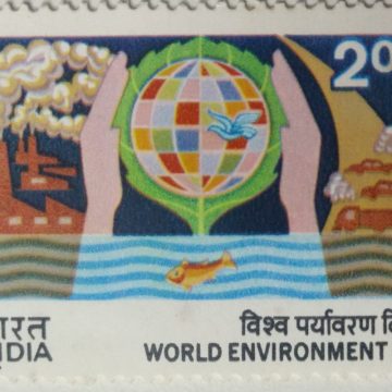 World Environment Day. Environment, Eventy, Pollution, Protection, Plant, Trees, Hands, Fish,Rs. 2 (Hinged/Gum washed stamp)
