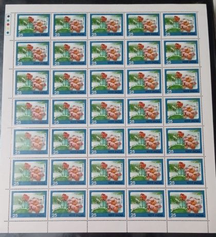 Indian Flowers - Lotus. Flower, Lotus, Padma, Nelumbo nucifera, Horticulture, Botany, Rs.25p- MNH (Stamp Full Sheets - 35stamps) | Indian Postage Stamps | Indian Coins | Old Indian Currency | Rare Indian Coins | Numismatic Collection India