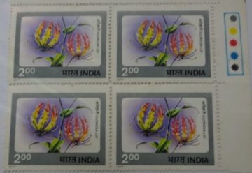 Gloriosa Lily (hinged Gum Wash Block Of 4 Tl)