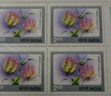 Gloriosa Lily (Hinged gumwash Block of 4 TL)