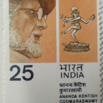 Ananda Kentish Coomaraswamy. Personality, Philosopher, Metaphysician, Historian, Arts & Craft, Dancing Shiva,  (Hinged/Gum washed stamp)