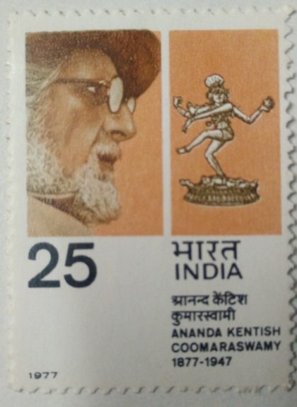 Ananda Kentish Coomaraswamy. Personality, Philosopher, Metaphysician, Historian, Arts & Craft, Dancing Shiva,  (Hinged/Gum washed stamp) | Indian Postage Stamps | Indian Coins | Old Indian Currency | Rare Indian Coins | Numismatic Collection India