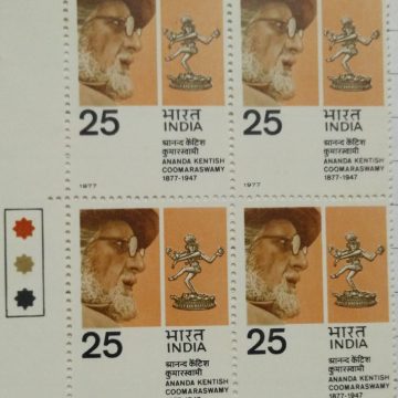 Birth Cent. of Ananda Kentish Coomaraswamy(Hinged gumwash Block of 4 TL)