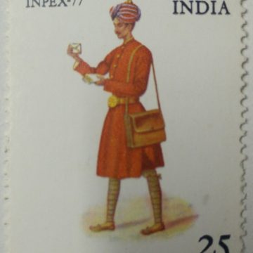 Inpex-77. Philatelic Exhibition, Stamp Show, Early Postman, Headgear, Costume, Letter, Bag, (Hinged/Gum washed stamp)