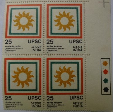 Equal Opportunity Symbolic Sun & National Tricolour (Block of 4 TL Stamp)