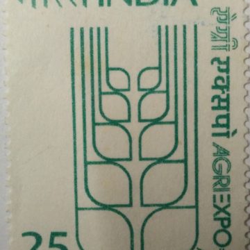 AgriExpo 77. Agriculture, Exhibition, Grain, Event, (Hinged/Gum washed stamp)