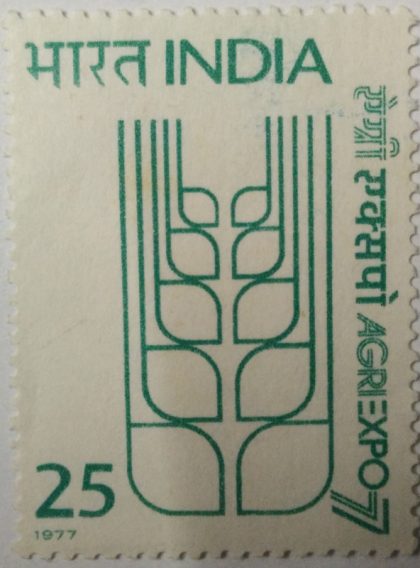 AgriExpo 77. Agriculture, Exhibition, Grain, Event, (Hinged/Gum washed stamp) | Indian Postage Stamps | Indian Coins | Old Indian Currency | Rare Indian Coins | Numismatic Collection India