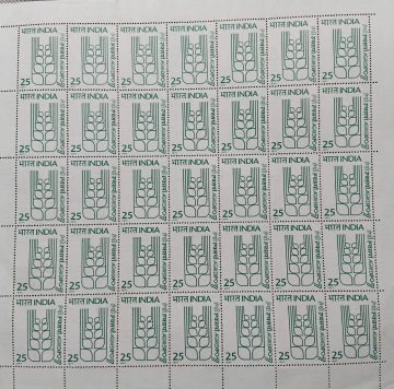AgriExpo 77. Agriculture, Exhibition, Grain, Event, (Hinged/Gum washed stamp Fullsheet -35 Stamps)