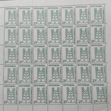 AgriExpo 77. Agriculture, Exhibition, Grain, Event, (Hinged/Gum washed stamp Fullsheet -35 Stamps)