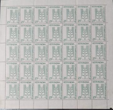 AgriExpo 77. Agriculture, Exhibition, Grain, Event Rs.25p- MNH (Stamp Full Sheets - 35stamps)