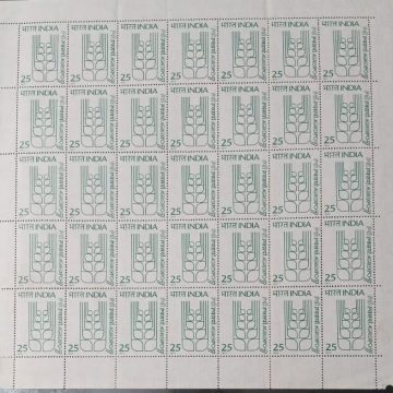 AgriExpo 77. Agriculture, Exhibition, Grain, Event Rs.25p- MNH (Stamp Full Sheets - 35stamps)