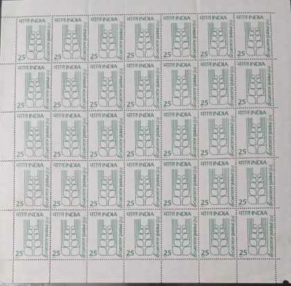 AgriExpo 77. Agriculture, Exhibition, Grain, Event Rs.25p- MNH (Stamp Full Sheets - 35stamps) | Indian Postage Stamps | Indian Coins | Old Indian Currency | Rare Indian Coins | Numismatic Collection India