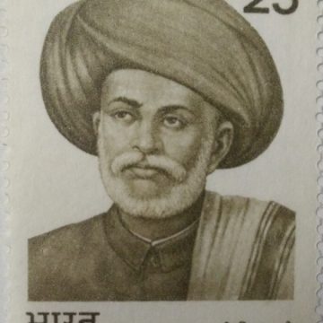 Jotirao Phooley (Jyotirao Phule). Personality, Activist, Thinker, Social Reformer, Writer, Philosopher, Theologist, Scholar, Editor,  (Hinged/Gum washed stamp)