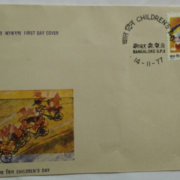 National   Children's Day  (Single Stamp Fdc)