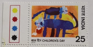 Childrens Day. Childrens DayPaintingCat(Hinged/Gum Wash)