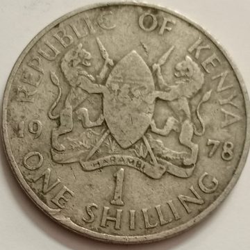 KENYA 1 SHILLING 1978(used)