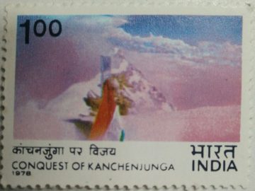 Conquest of Kanchenjunga. Mountain, Expedition, Flag, Rs. 1 - MNH Stamp