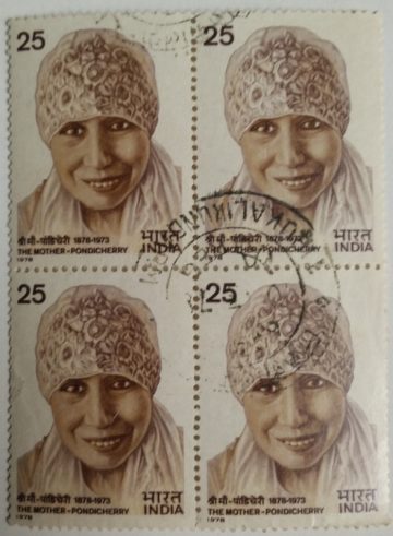 The Mother. Personality, Spiritual Leader, 25 P. (Used Block of 4 stamp)