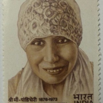The Mother. Personality, Spiritual Leader, 25 P.  (Hinged/Gum washed stamp)