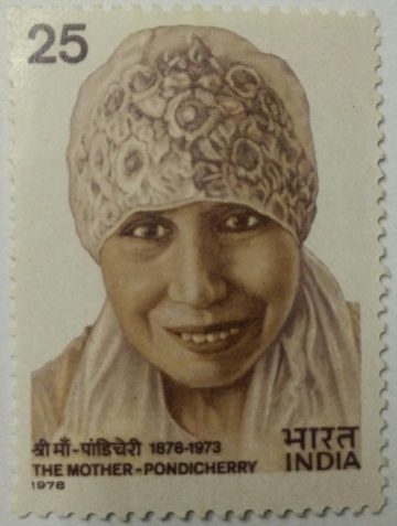 The Mother. Personality, Spiritual Leader, 25 P.  (Hinged/Gum washed stamp)