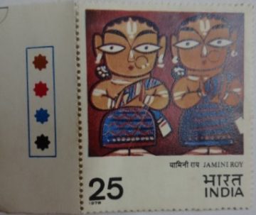 Two Vaishnavas'(Traffic Light Stamp)
