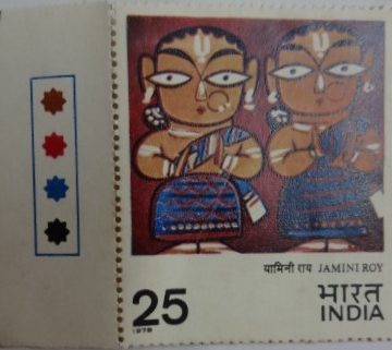 Two Vaishnavas'(Traffic Light Stamp)