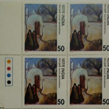 The Mosque (Sailoz Mookherjea)(Hinged gumwash Block of 4 TL)