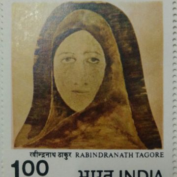 Modern India Paintings - Rabindranath Tagore. Painting, Head, Rs. 1  (Hinged/Gum washed stamp)