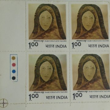 Modern India Paintings - Rabindranath Tagore. Painting, Head, Rs. 1 (Hinged gumwash Block of 4 TL)