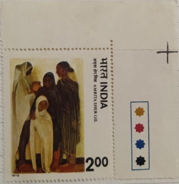 Modern India Paintings - Amrita Shergil. PaintingHill WomenRs. 2 (Hinged/Gum Wash)