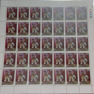 Indian Museums - Kachchh Museum. Museum, Antiques, Artifacts, Archaeology, Airawat, Elephant, Carriage, Jainism, 25 P.  (Hinged/Gum washed stamp Fulllsheet -35 Stamps)