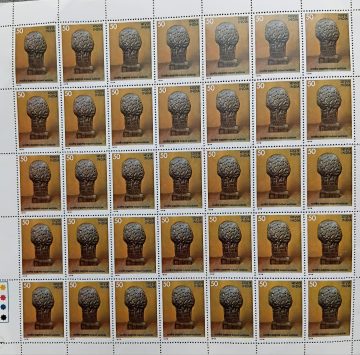 Indian Museums - Kalpadruma. Museum, Antiques, Artifacts, Archaeology, Kalpadruma, Kalpavriksha, Magical Tree, 50P.  (Hinged/Gum washed stamp Fullsheet-35 Stamps)