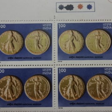 National Museum (Hinged gumwash Block of 4 TL)