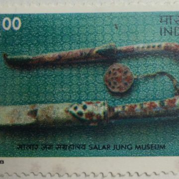 Indian Museums - Salarjung Museum. Museum, Antiques, Artifacts, Archaeology, Dagger, Knife, Rs. 2  (Hinged/Gum washed stamp)