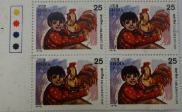 Childrens Day?. Childrens Day?, Painting, Boy, Rooster, 25 P. (Block of 4 TL Stamp)