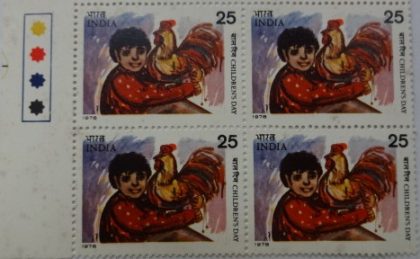 Childrens Day?. Childrens Day?, Painting, Boy, Rooster, 25 P. (Hinged gumwash Block of 4 TL) | Indian Postage Stamps | Indian Coins | Old Indian Currency | Rare Indian Coins | Numismatic Collection India