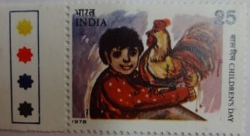 Two Friends' (Traffic Light Stamp)