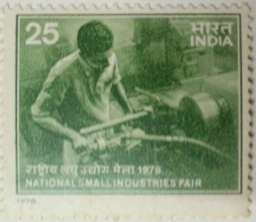 National Small Industries Fair. Industry, Fair, Event, Business, Lathe, Machine Operator, 25 P.  (Hinged/Gum washed stamp)