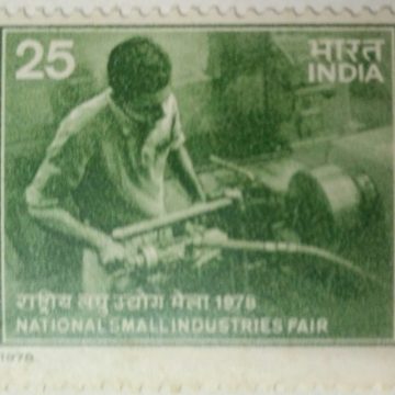 National Small Industries Fair. Industry, Fair, Event, Business, Lathe, Machine Operator, 25 P.  (Hinged/Gum washed stamp)