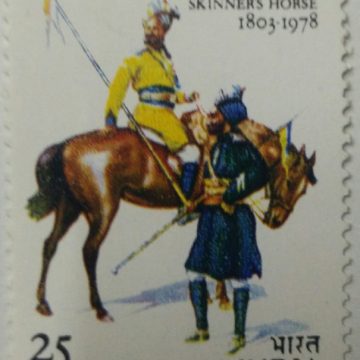 Skinners Horse. Anniversary, Horse, Soldier, Cavalry, Flag, Regiment, Turban, Headgear, 25 P.  (Hinged/Gum washed stamp)