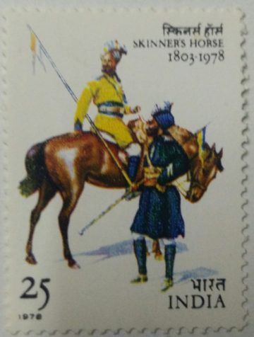 Skinners Horse. Anniversary, Horse, Soldier, Cavalry, Flag, Regiment, Turban, Headgear, 25 P.  (Hinged/Gum washed stamp)