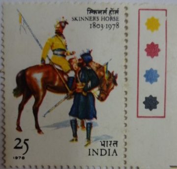 Sowars of Skinner's Horse cavalry units in early 20th Century (Traffic Light Stamp)